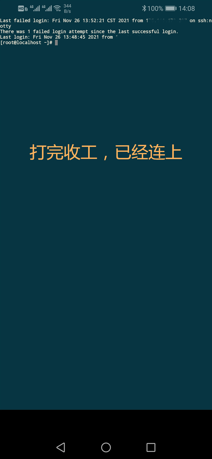08.png